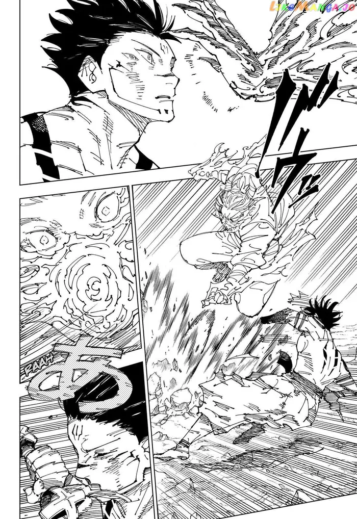 Jujutsu Kaisen Chapter 237 image 17_optimized